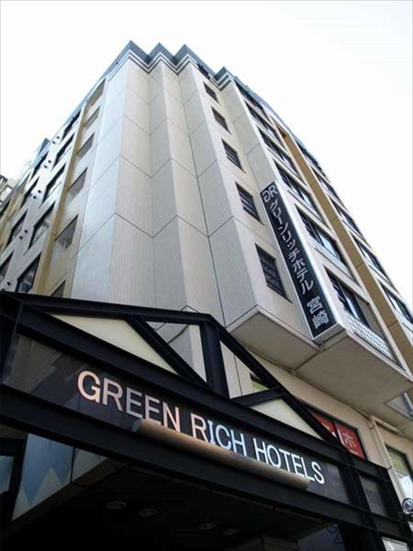 Green Rich Hotels Miyazaki Exterior photo